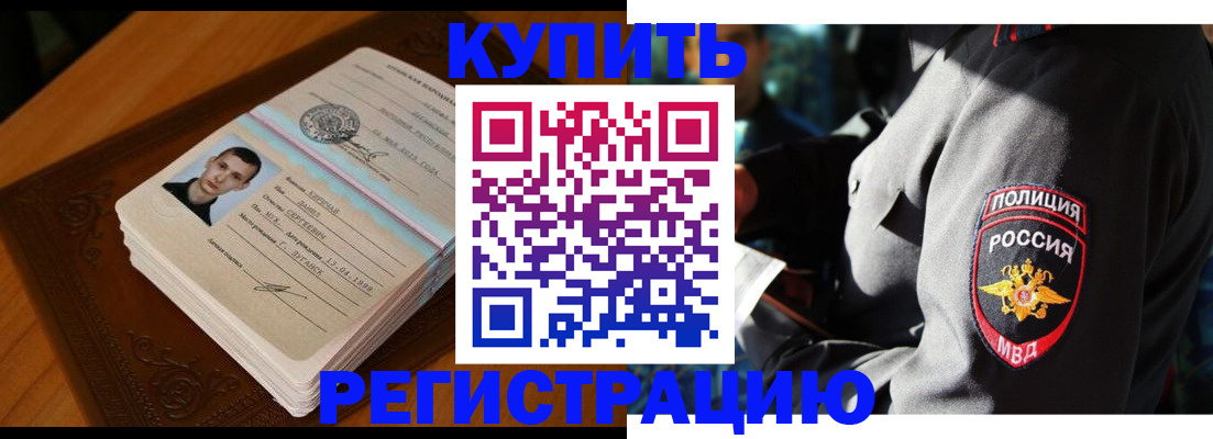 форма 3 в Балашихе